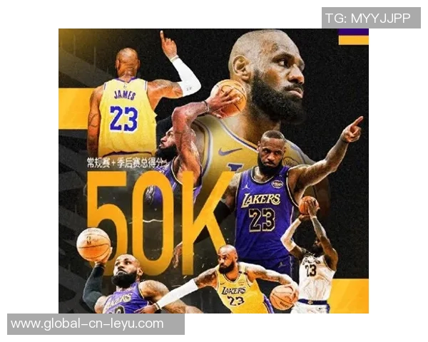詹姆斯创造历史成就首位达到四万分一万板一万助的传奇球员